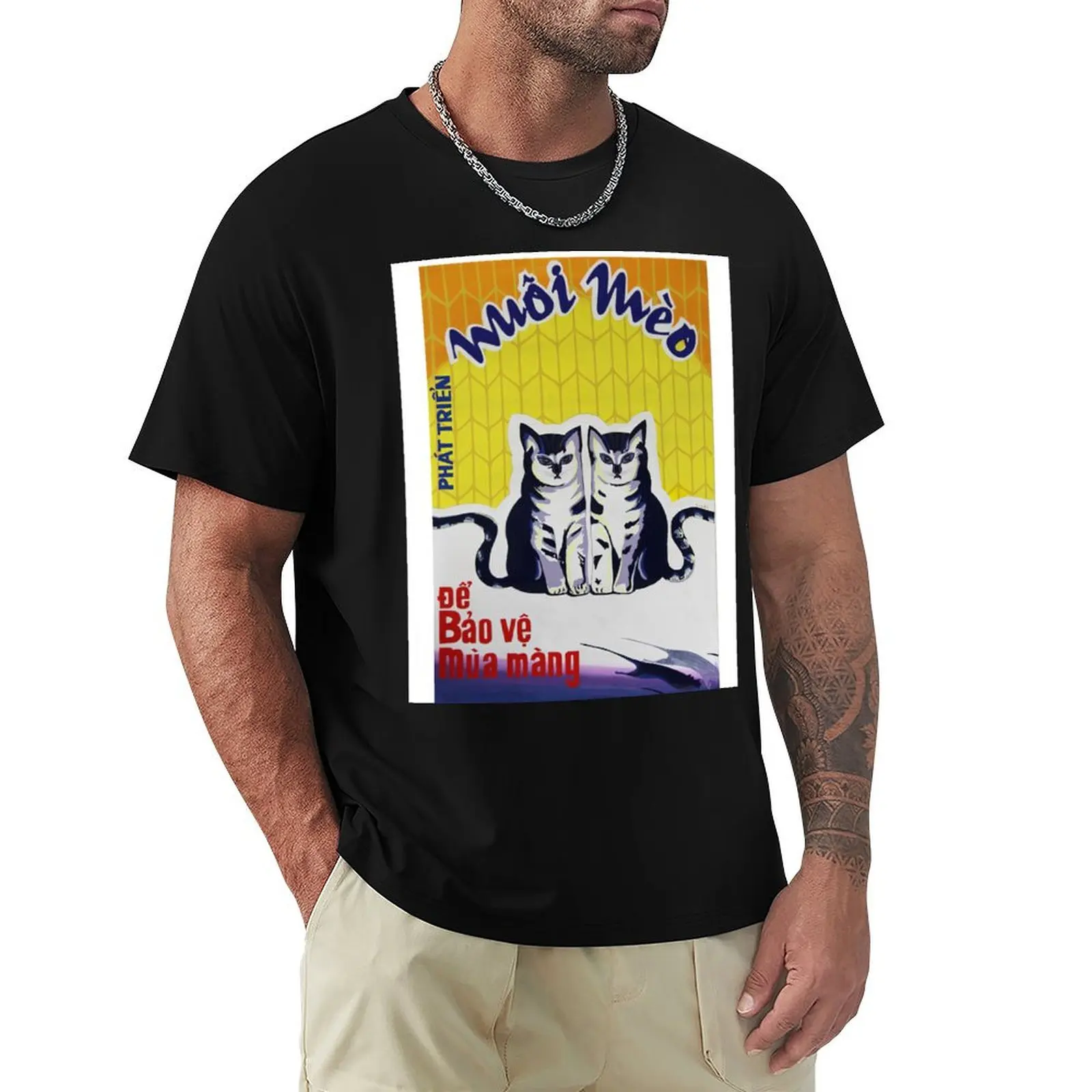Breed cats for the fields T-Shirt mens graphic t shirts T-Shirt