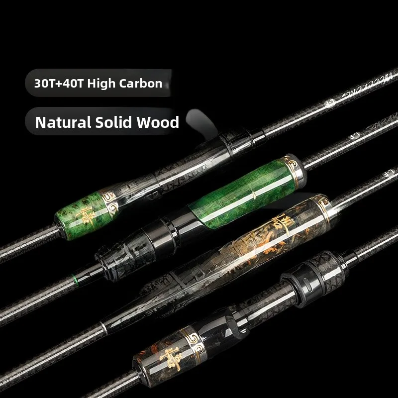 chasse-diable-nouveau-singe-carbone-micro-l-hardn-tige-unique-tige-de-leurre-poignee-droite-pistolet-poignee-leurre-longue-coulee-fiing-tige