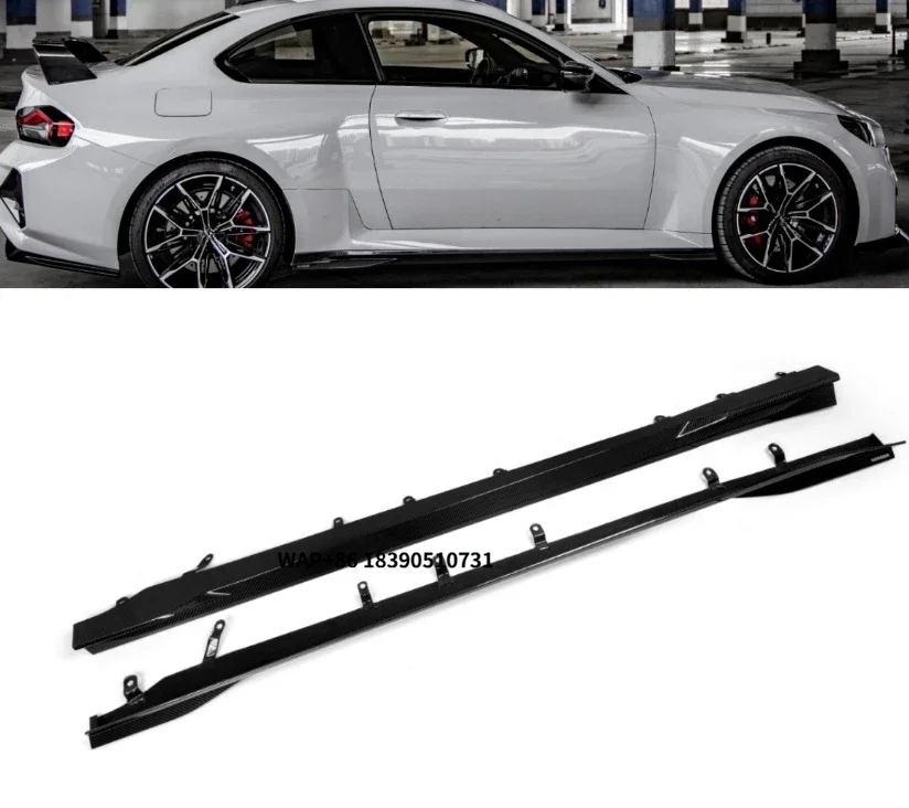 

G87 Carbon Fiber Side Skirts for M2 G87 2023+ SQ Style Side Skirts Car Accessories Car Side Skirt Body Kit