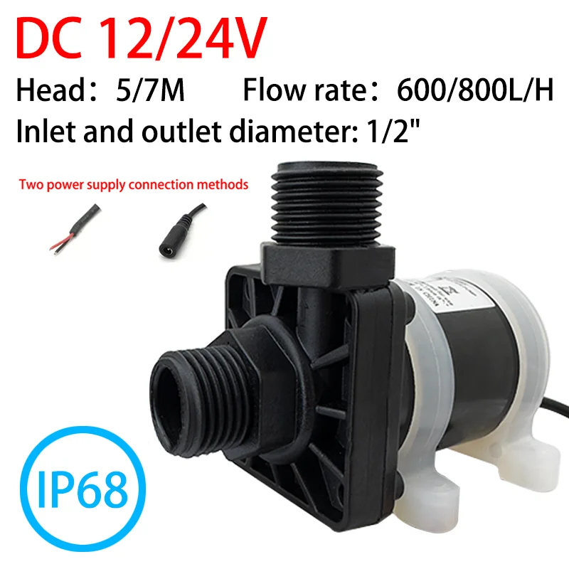 DC12V 24V Silent Brushless Motor IP68 Submersible Water Heater Shower Booster Pump Can Be Equipped with EU Adapter Brass Joint