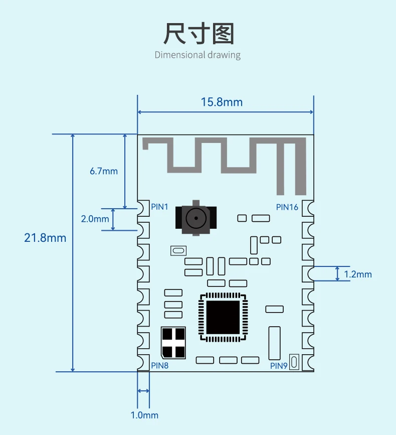 High-power SX1280PA ranging positioning 2.4G wireless serial port transparent transmission module UART