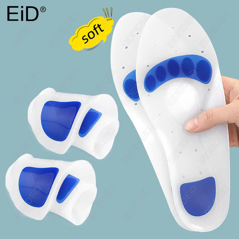 EID Orthopedic Silicone Gel Insoles Flat Foot Arch Support Plantar Fasciitis Relief Shock Absorption Shoe Pad For Men Women