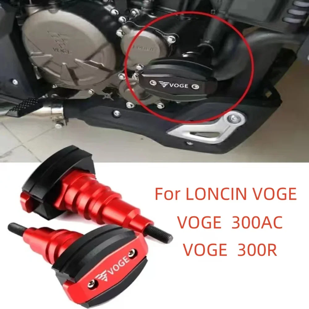 Voge 300r 300ac haste protetora de acidente de motocicleta anti queda scooter barra anti-queda de alumínio para loncin voge300r voge300ac