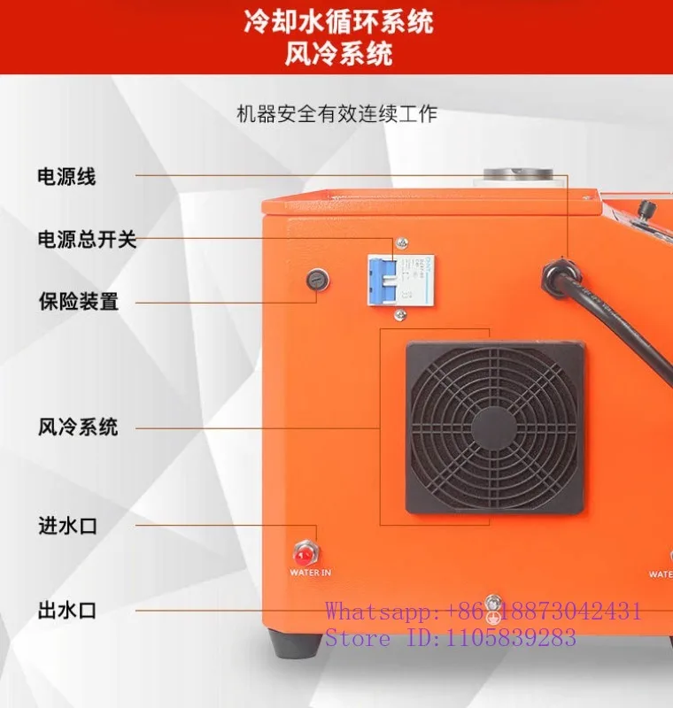 Small gold melting machine intermediate frequency induction heating melting furnace, household experimental electric furnace