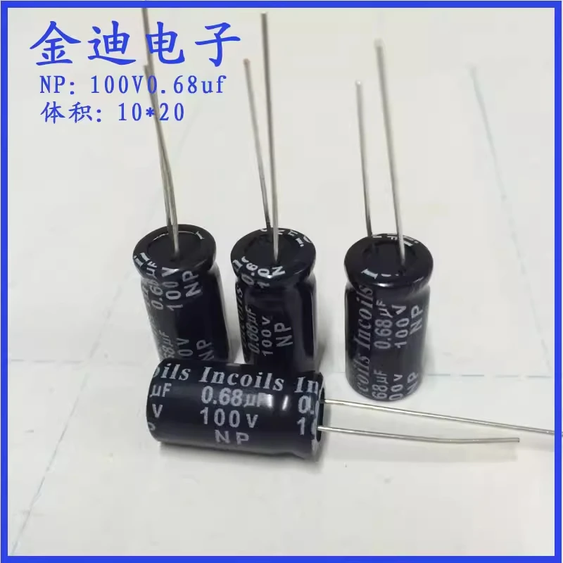 Original audio frequency divider 0.68uf NP non-polar electrolytic capacitor 100v0.68uf 10X20mm