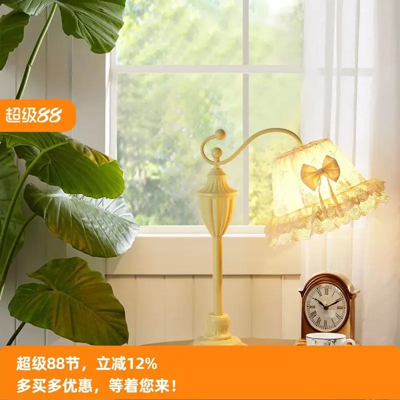 fairy lace desk lamp tale princess girl room children's room bedside lamp American simple cloth table lamp