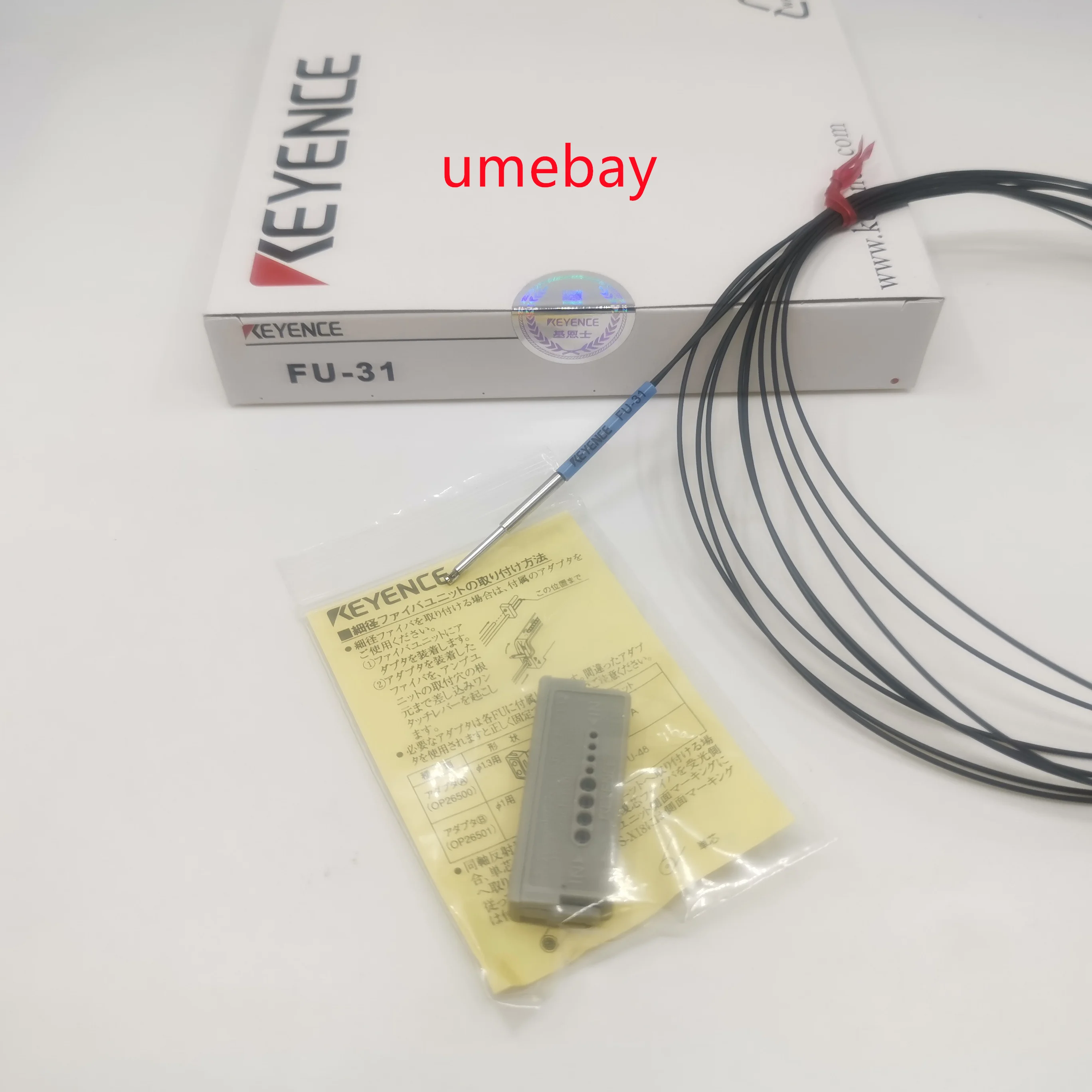 

1pcs / Keyence fiber optic sensor : FU-31 /FU-32 /FU-33 / FU-34 / FU-35FA / FU-35FZ / FU-35TZ / FU-35FG / FU-35TG / FU-37