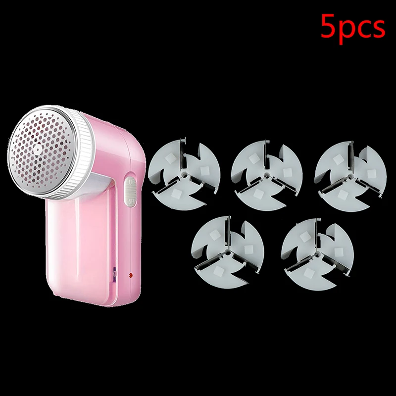 5PCS Hair Ball Trimmer Head Universal Head To Hair Ball Blade Hair Ball Machine Blade Lint Remover Replacement Head