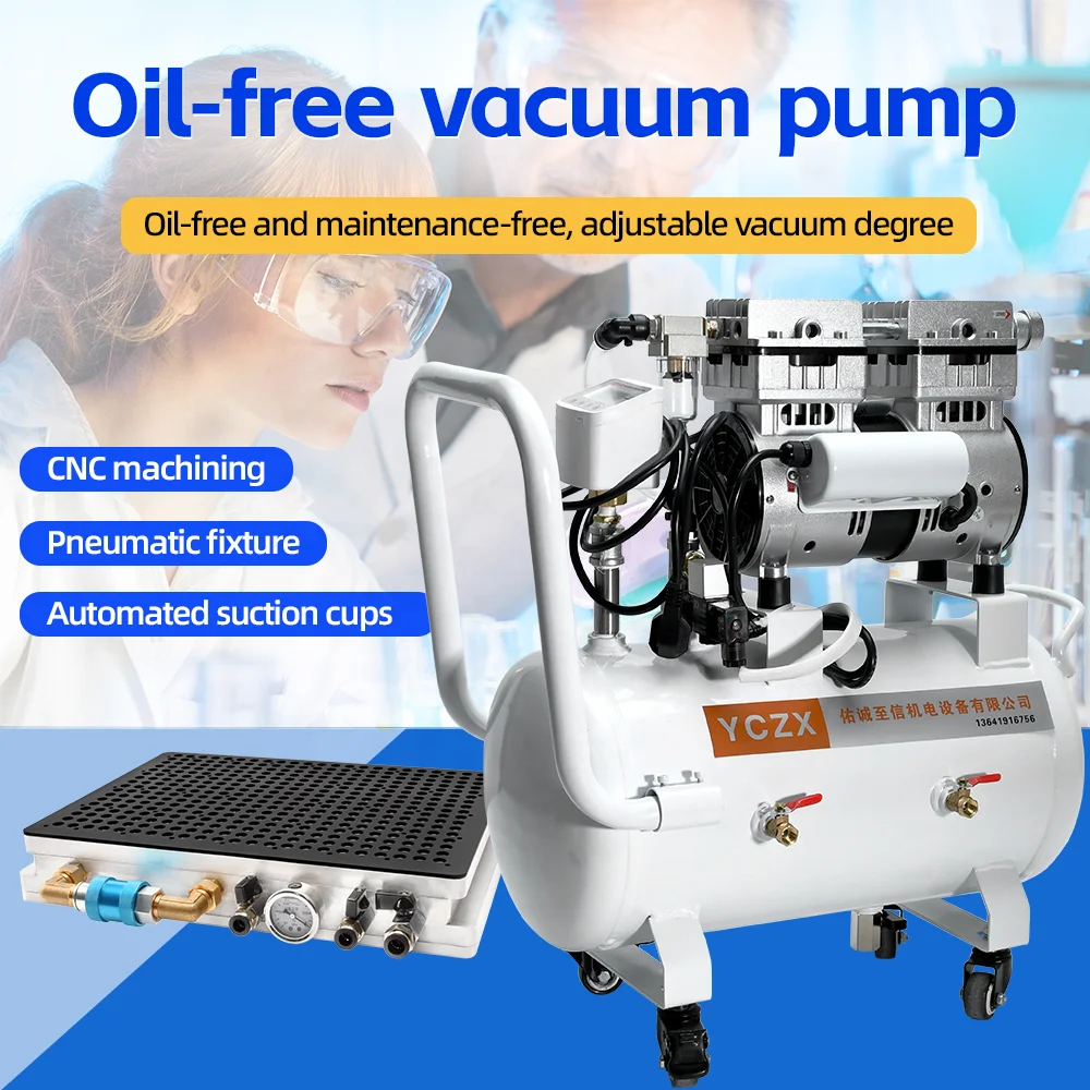 FVN-120V 220 فولت 370 واط 100L/دقيقة -91KPa الصناعية الصغيرة الكهربائية خالية من الزيت المكبس ضغط الهواء مضخة تفريغ مع خزان ضغط الهواء 20L