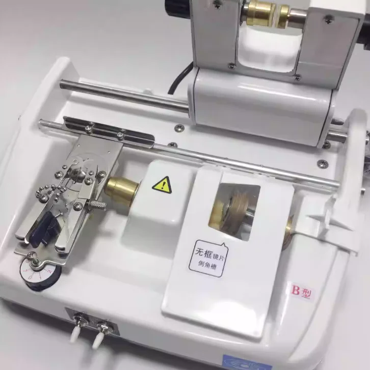 Glasses Lens Automatic Slotting Machine, Slotting, Chamfering, Chamfering, Wire Drawing Integrated Machine Equipment