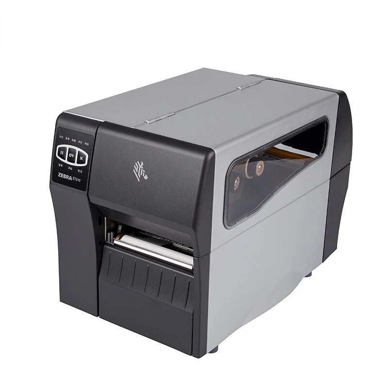 Zebra ZT231 barcode printer warehouse outer box label printer factory express logistics label printing