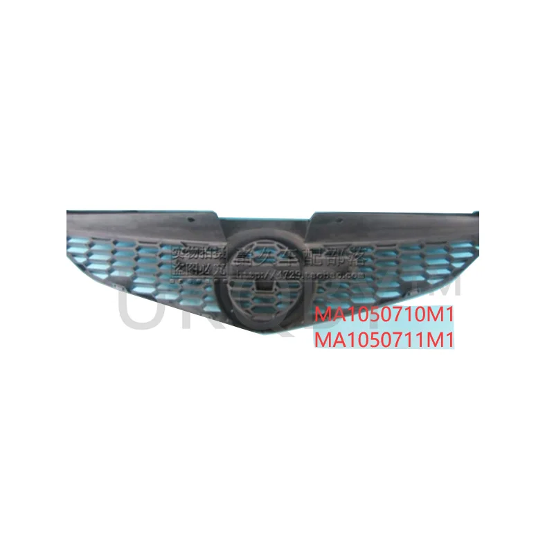 

MA1050710M1 Suitable for Haima 2 Cupid car parts Front grille assembly