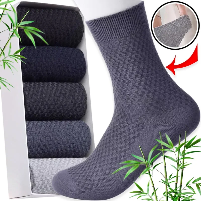 Bamboo Fibre Highly Elastic Sock Multicolor Anti Slip Breathable Cotton Socks Unisex Lightweight Anti Odor Sturdy Fabric Hosiery