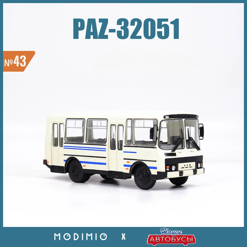 1/43 Bus Model Russian Modern Small High-rise Bus PAZ-32051 Simulation Alloy Body JAVN043 Bus Model Collection Gift