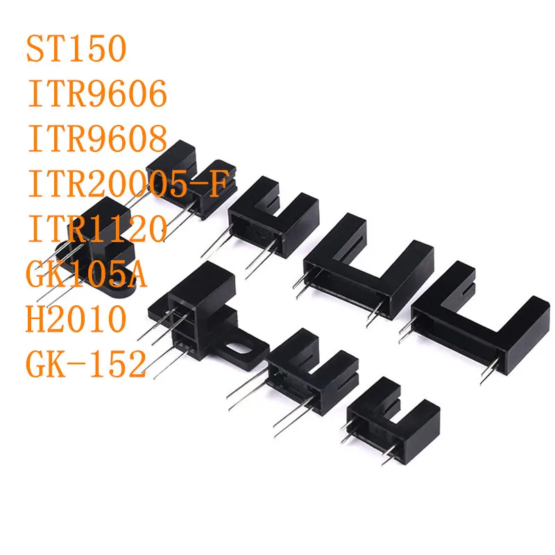 20PCS 100% NEW Optocoupler Photoelectric Switch Sensor ST150 ITR9606 ITR9608 ITR20005-F ITR1120 GK105A H2010 GK-152