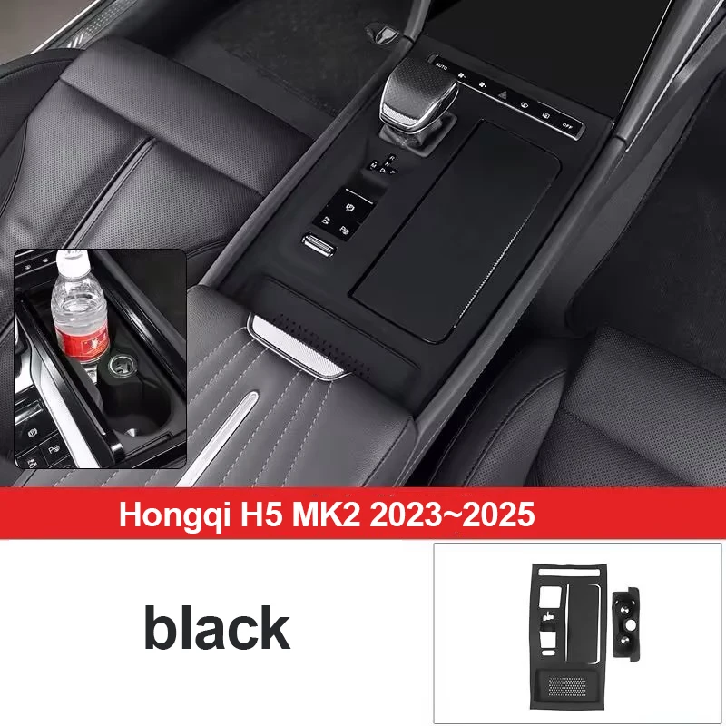 For Hongqi H5 MK2 / Ousado 2023~2025 Car Interior Central Control Wireless Charging Pad Silicone Cover Mat Sticker Accessories