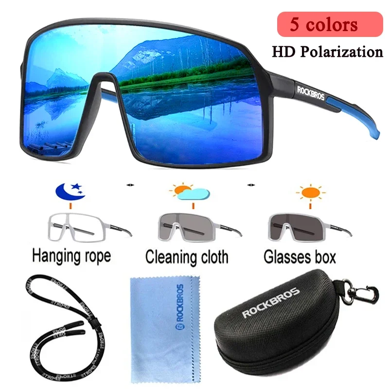ROCKBROS color changing polarized sunglasses for outdoor sports cycling driving running fishing