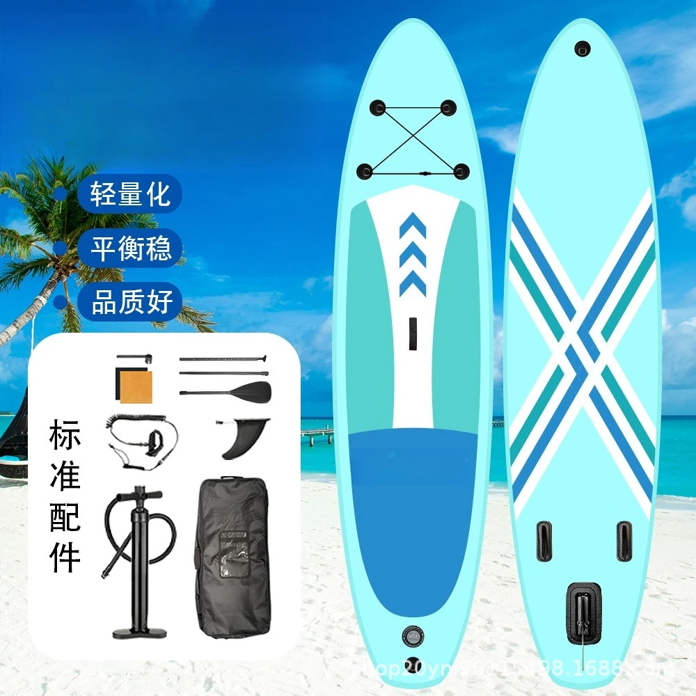 Water Surfboard Outdoor Adult Inflatable Paddle Board Standing Paddle Board Paddle Board Wide Anti-Rollover