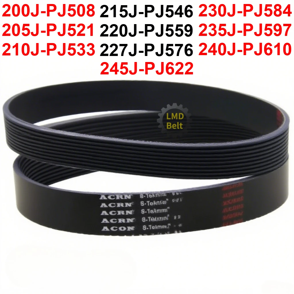 200J rubber  conveyor belt 200J 205J 210J 215J 220J 230J 235J 240J 245J belt drive belt treadmill machine3/4/5/6/7/8/9/10 Ribs