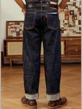 10 best sales सीधी जींस - №10