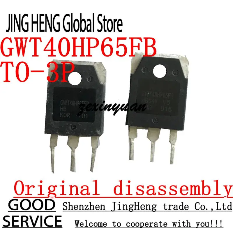 10PCS GWT40HP65FB TO-3P Original disassembly