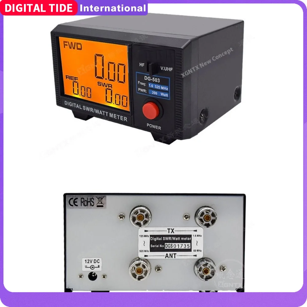 

DG-503 Digital RF Power Meter LCD 3.5" Short Wave SWR VSWR Meter HF 1.6-60MHz & VHF/UHF 125-525MHz 1-200W for Two Way Radio