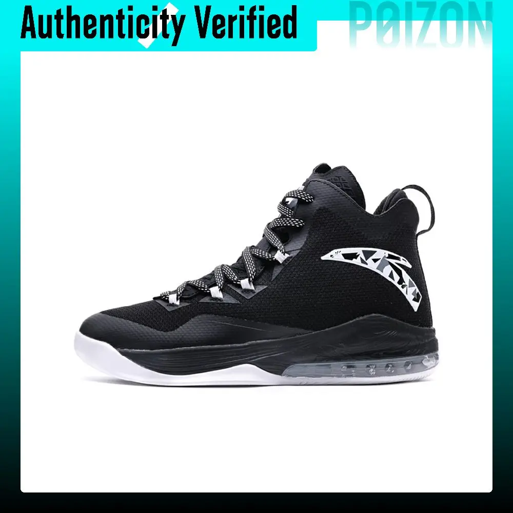 Anta The Shield 1 Synthetic Leather Cushioning Slip Resistant Abrasion Resistant Low top Basketball Shoes Men's 91711101-3