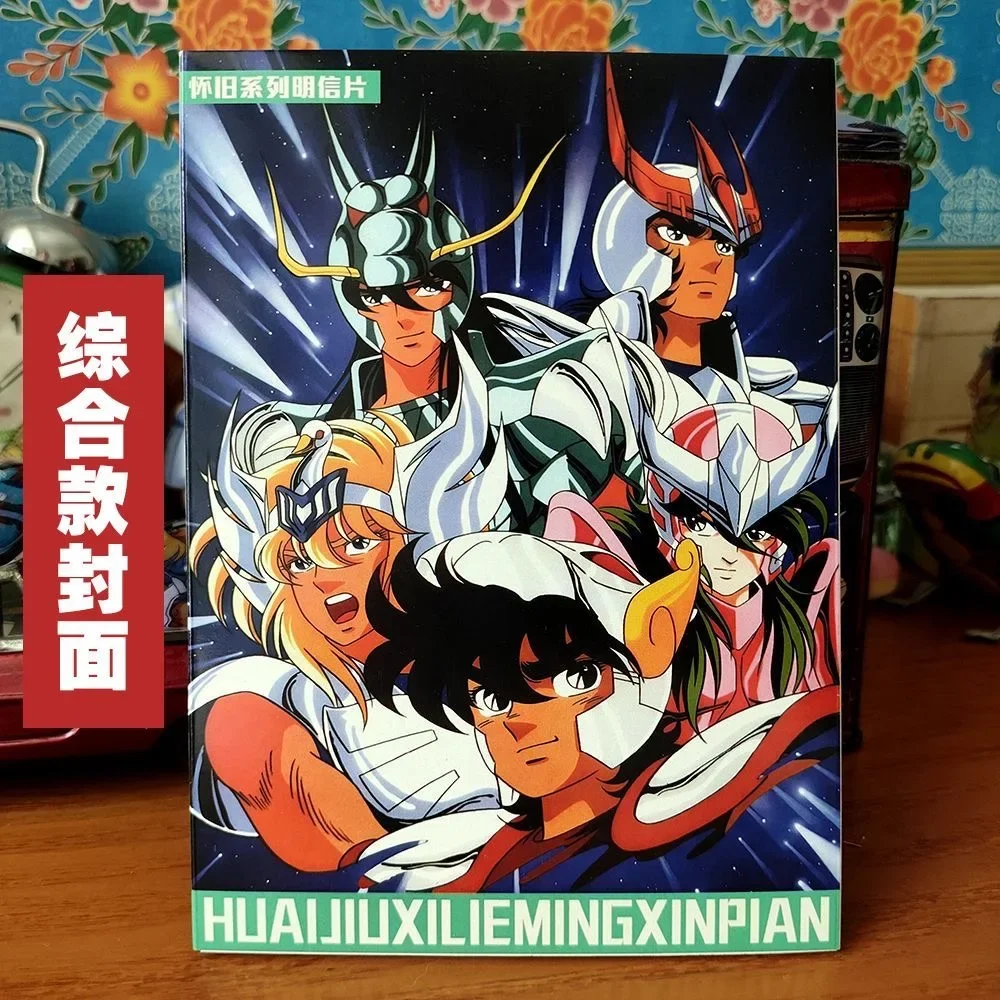 

Saint Seiya Character Cards Bronze Saints A set of 12 Postcards shiryu Hyoga ikki Shun Pegasus Dragon Cygnus Phoenix Andromeda