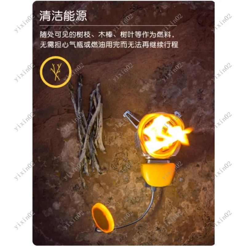 Portable Firewood BBQ Stove - Outdoor Smokeless Camping Stove with Power Generation & Recharge Feature