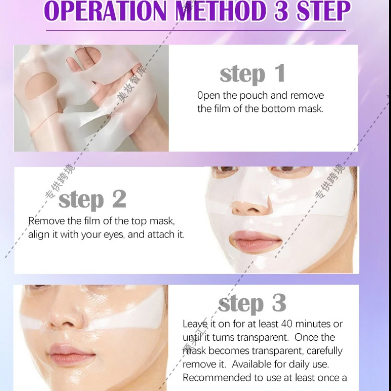 Upper and Lower Collagen Separated Facial Mask Split Whitening Facial Mask Popular Korean Patch Sleep Facial Mask