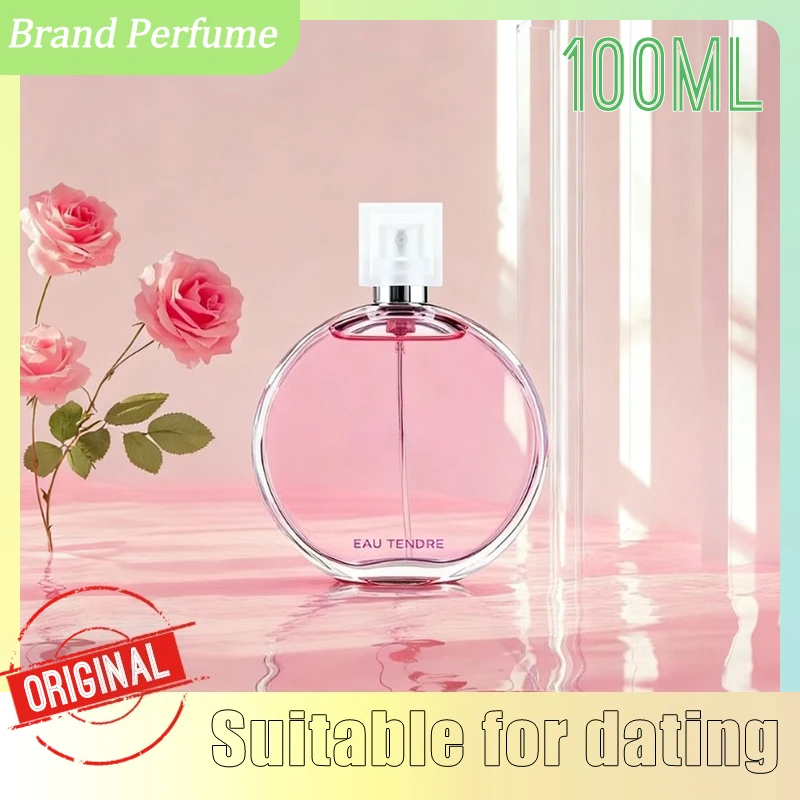 عطر نسائي ماركة 100 مل عطر كلاسيكي خفيف برائحة الأزهار عطر رومانسي عطر يدوم طويلاً بخاخ للجسم