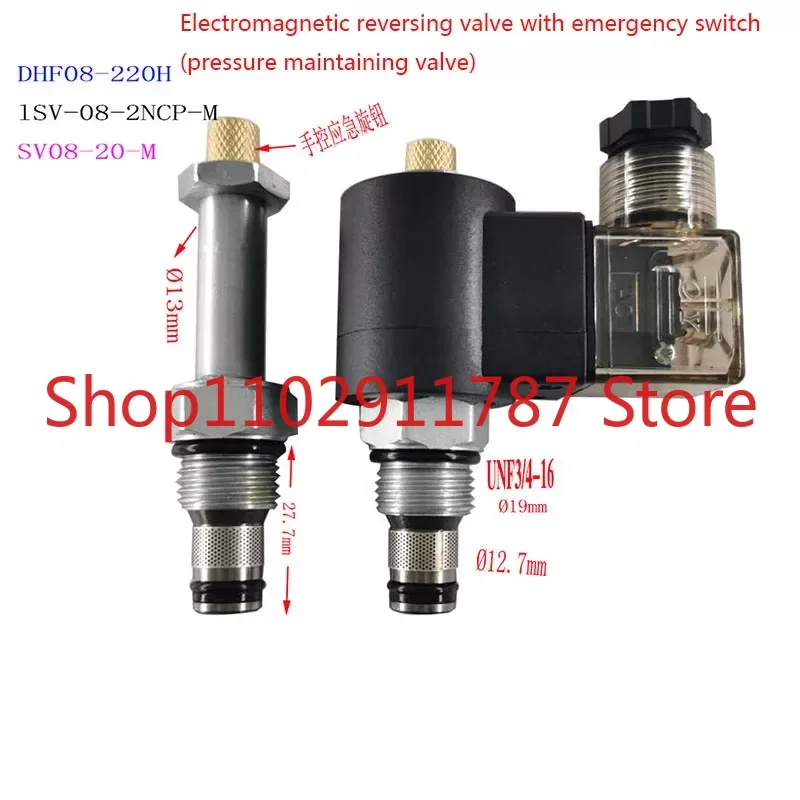 Hydraulic Solenoid Valve SV08-20 Electromagnetic Reversing  LSV-08-2NCP Oil Drain Electric One-way  Shear Trigge