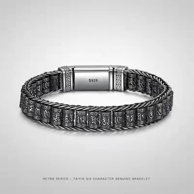 

Hand-woven Prayer Wheel Bracelet, Men's Six-character Mantra, Personalized Retro Bracelet, Women's High Sense