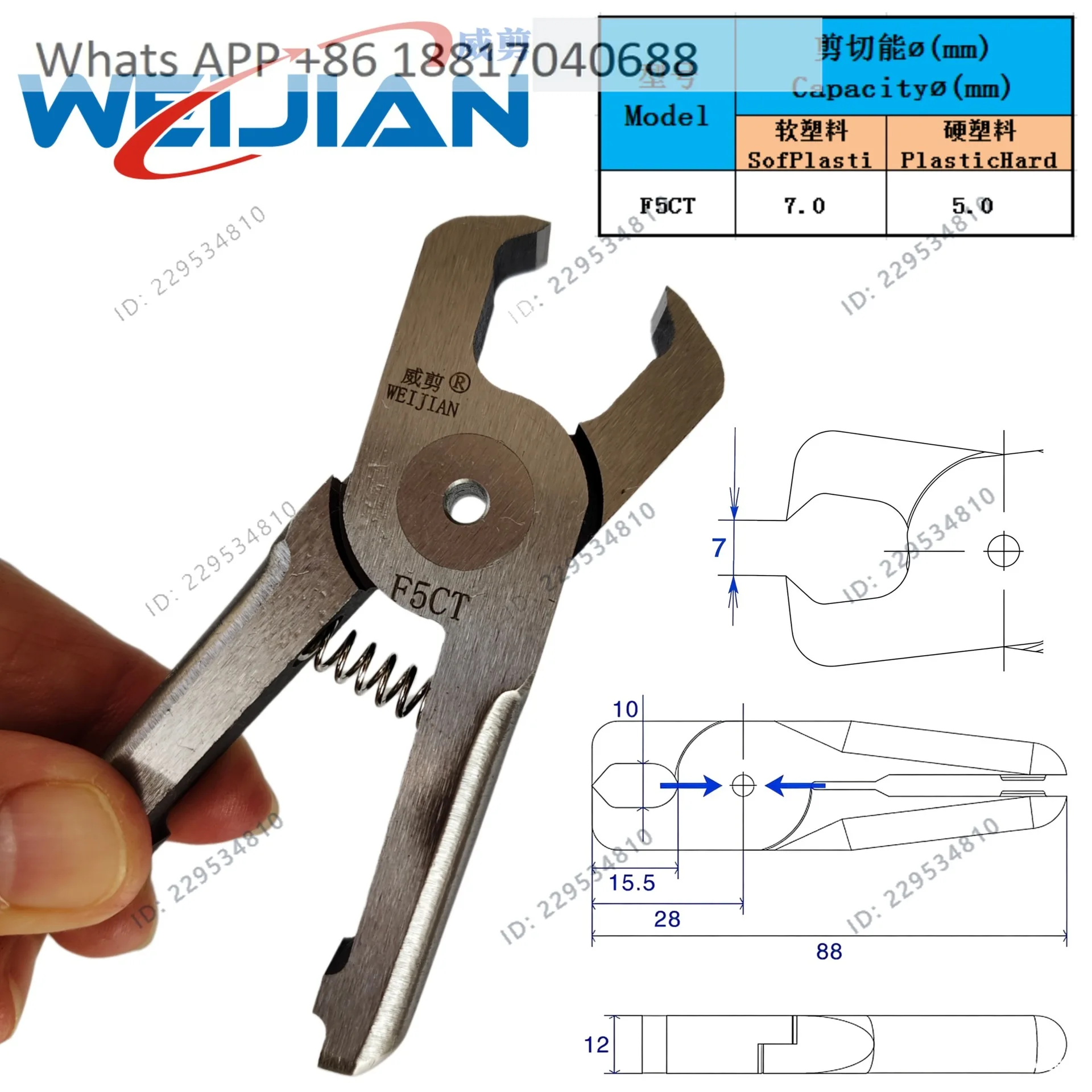 Imported F5CT F5CTL top cutting shear, pneumatic cutter head MS-20 MP-20 NS-20 cylinder