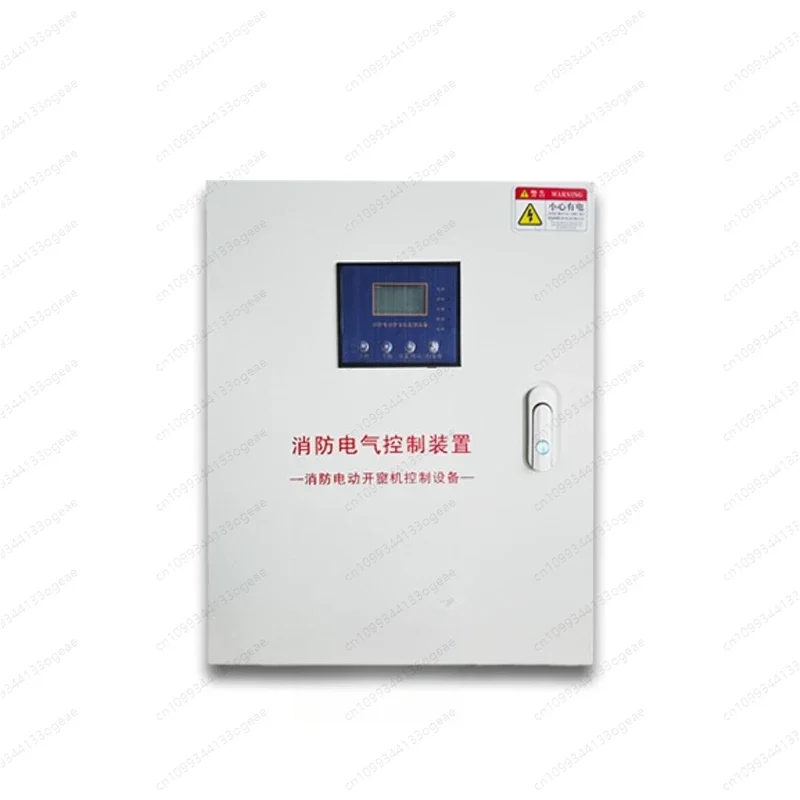 Explosion-Proof Fire Linkage Electric Window Opener, Manual Control Box for Ventilation
