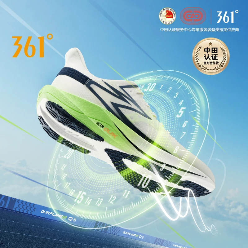 

361 Degrees Men Biospeed ET Original Running Shoes Lightweight Cushioning Marathon Breathable Trainer Male Sneakers 672422207