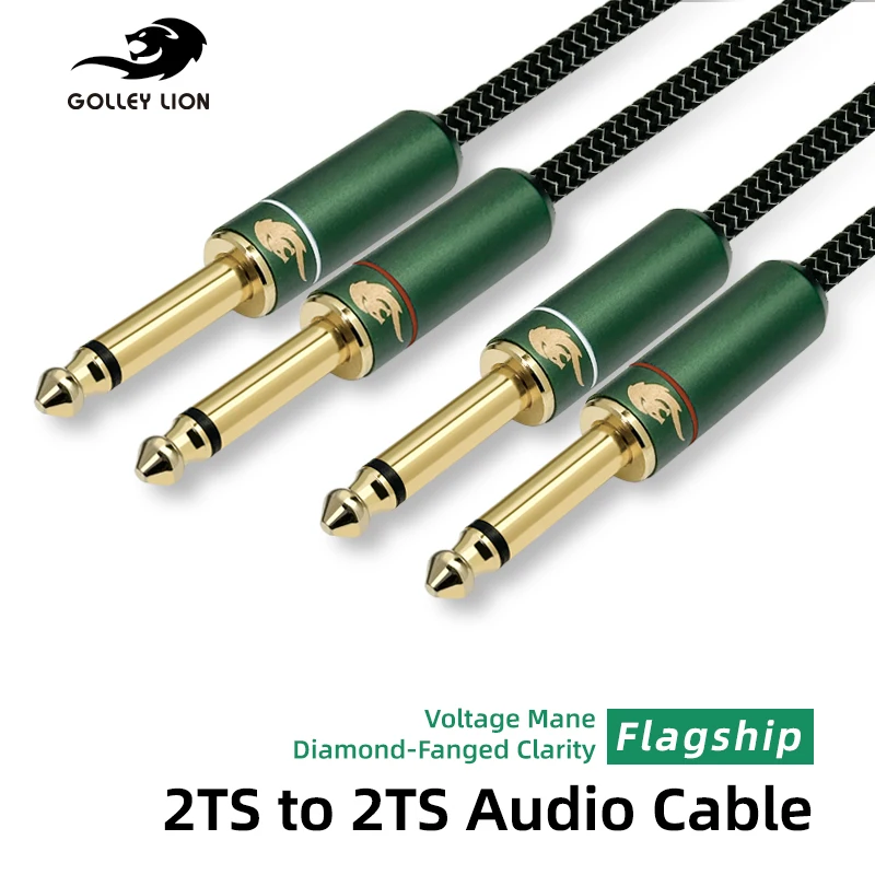 

Aux Guitar Cable 6.5 Jack 6.5mm to 6.5mm Audio Cable 6.35mm Aux Cable for Stereo Guitar Mixer Amplifier Speaker Cable