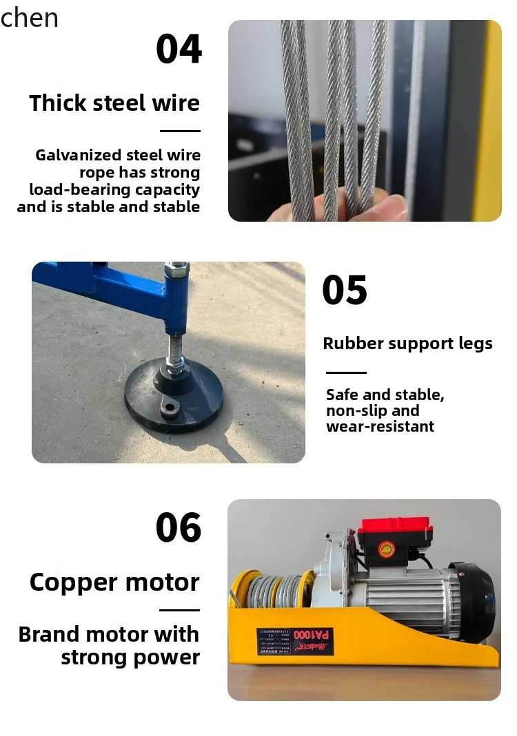 HT 전동 스캐폴드 이동식 접이식 고소작업대 실내외 겸용