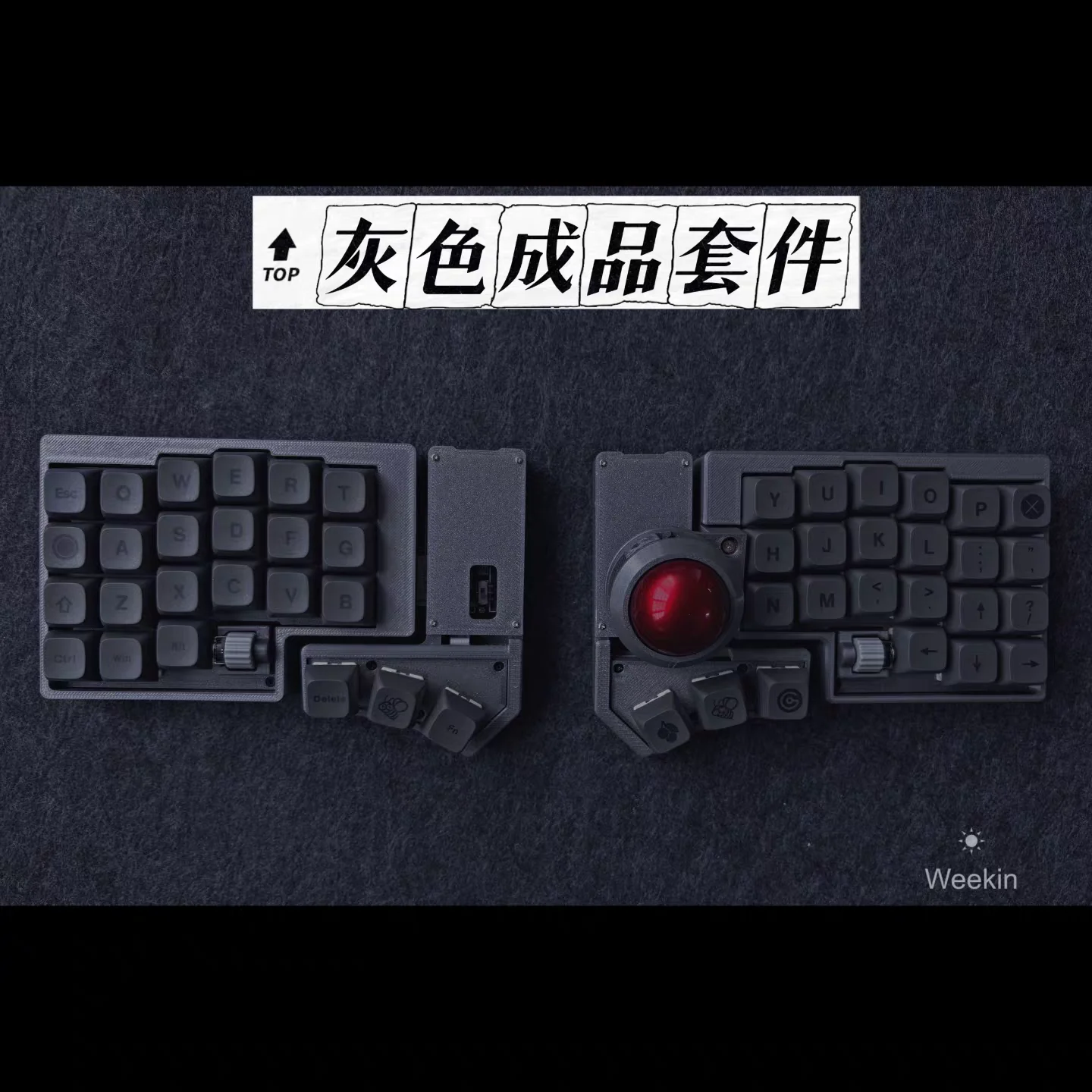 CCK-BALL トラックボール スプリットキーボード カスタム ホット