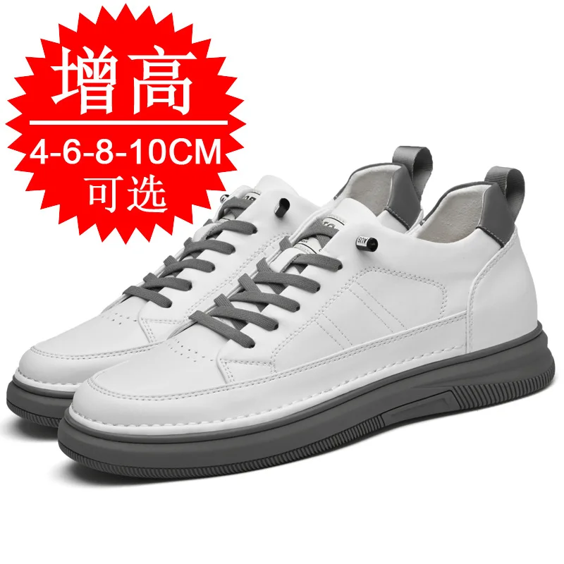 Men Sneakers Heightening Shoes for Men Insole 6cm Heels Casual Lift Height Shoes Elevator Shoes Comfortable Leather Traf