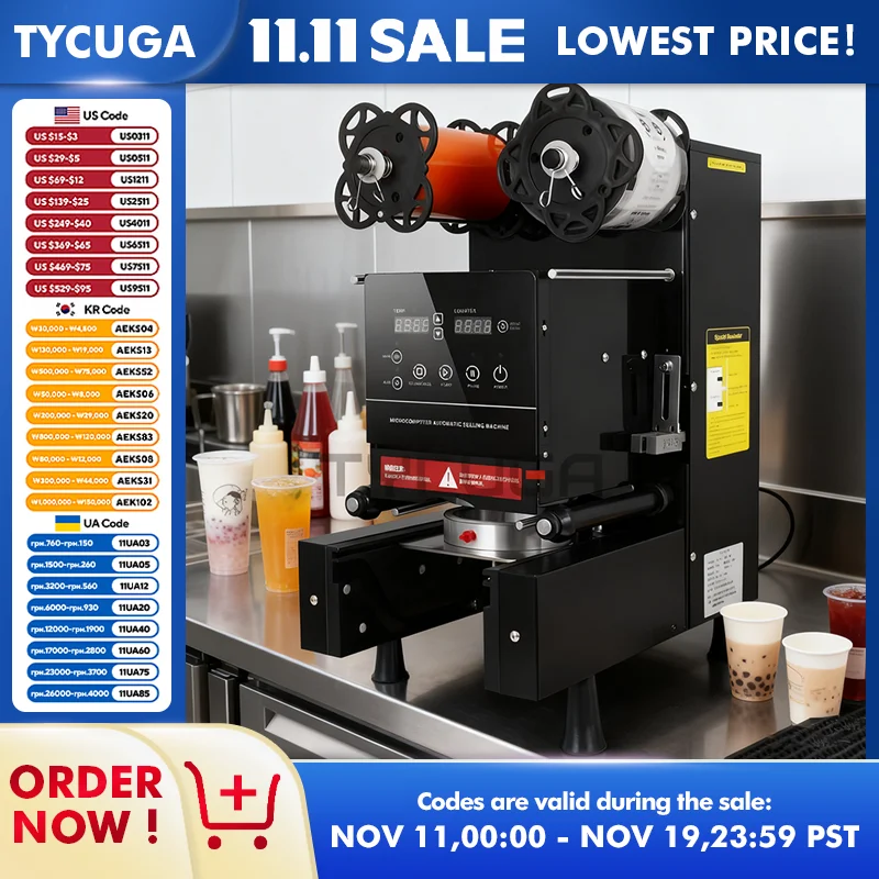 Sellador automático eléctrico de 350W, taza de bebida de té de la leche, máquina de sellado de vasos de papel de plástico, sellado de té de 90/95mm para tienda de té de burbujas de 220V