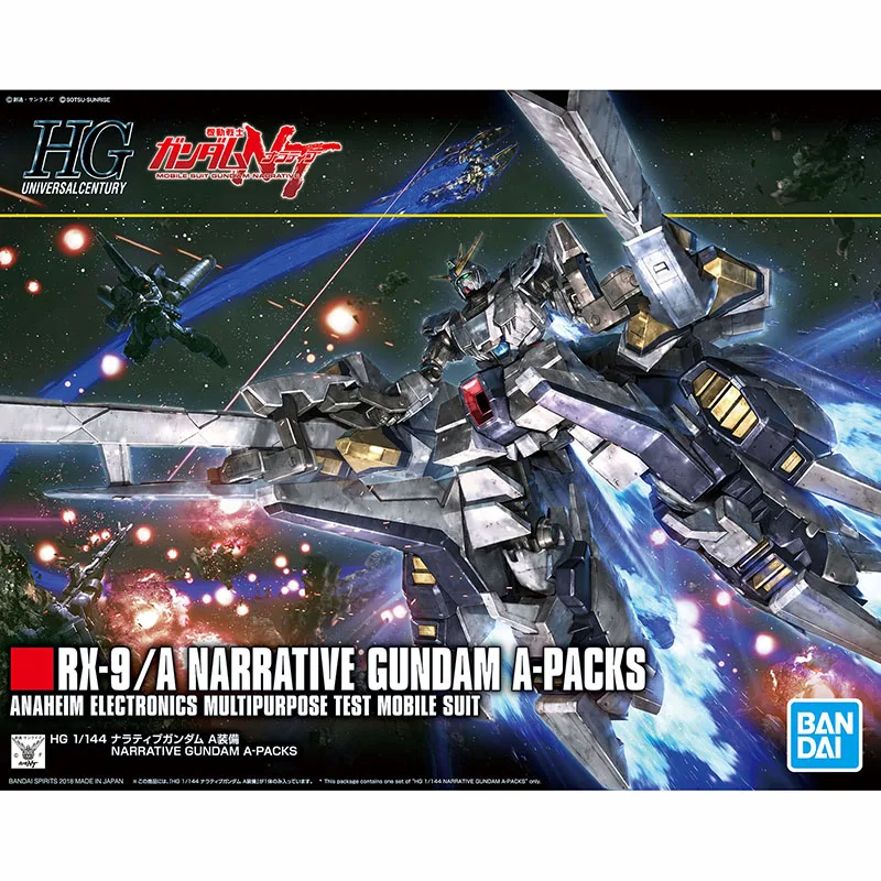 In Stock Bandai Anime Figure HG RX-9/A NARRATIVE GUNDAM A-PACKS Assembly Action Model ToysModel Collect Gift Children Decorative