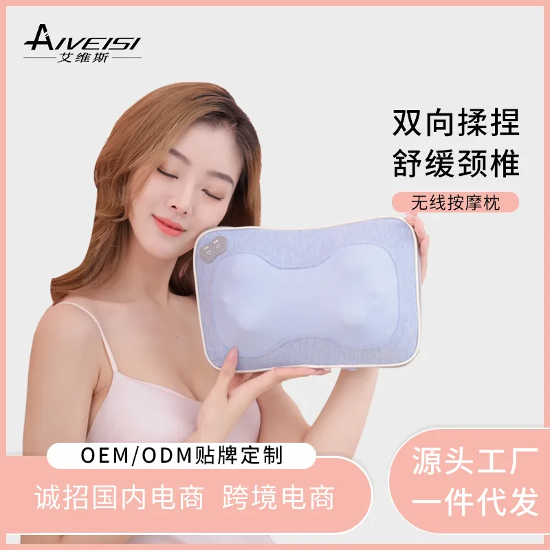 

Маленький конфетный массажер для шеи, талии, плеч, массажная подушка, электрическая бытовая многофункциональная беспроводная массажная подушка