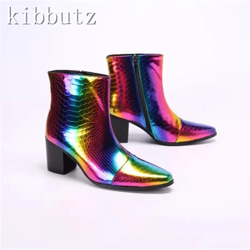 Sparkling Rainbow Color Men Short Boots Pointed Toe Increase High Heel Ankle Boots Unisex Zipper Dress Chelsea Shoes