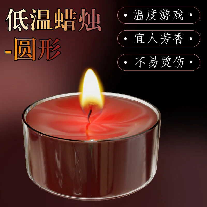 2 candles Low Temperature Candle, Rose scented Candle, Anti-burning, Drop Wax Fun, 42 °  candles.15g/PC Adult Toys Love Box Cand