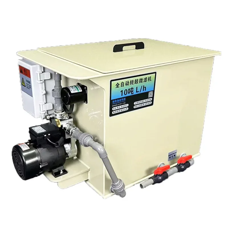 

Fish pond filter drum microfiltration system for aquaculture water circulation purification with automatic backwashing equipment