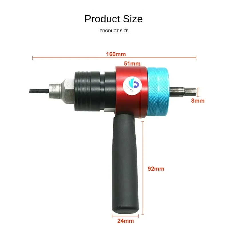 SUBAO Lt8 ประเภทคลัทช์หยุดอัตโนมัติดึงปืนไฟฟ้าดึงrivet nutหัวrivet gun ram gun nutเครื่องrivet