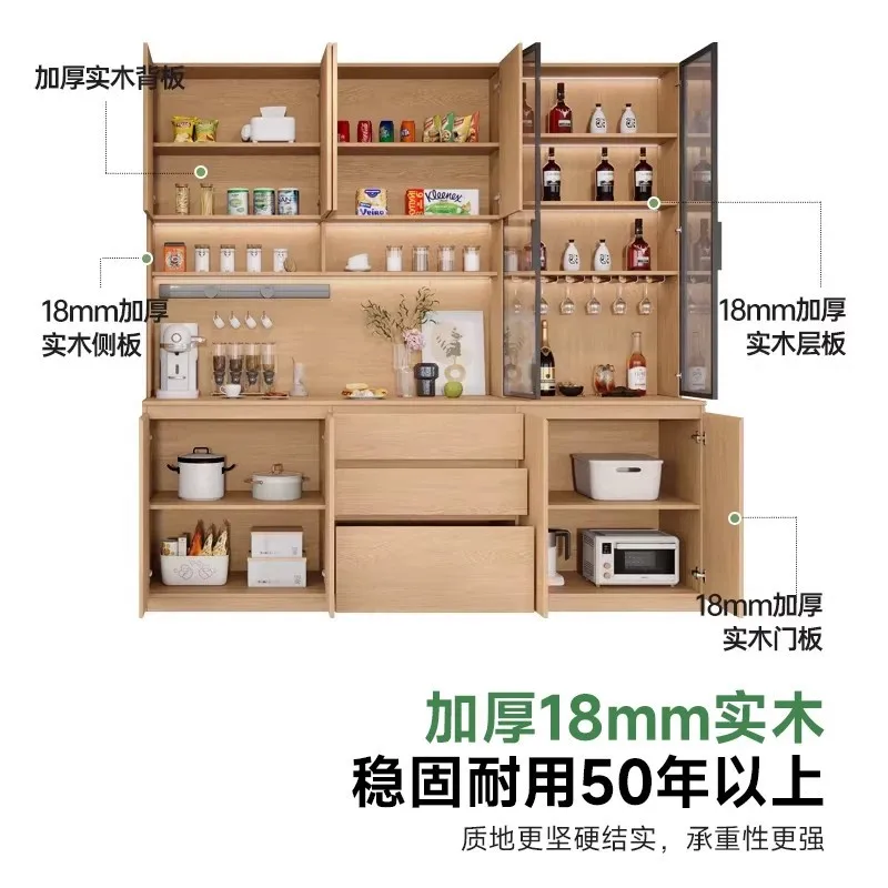 Side cabinet Oak living room Home storage Storage glass Cream style White cupboard Solid wood wall integrated cupboard