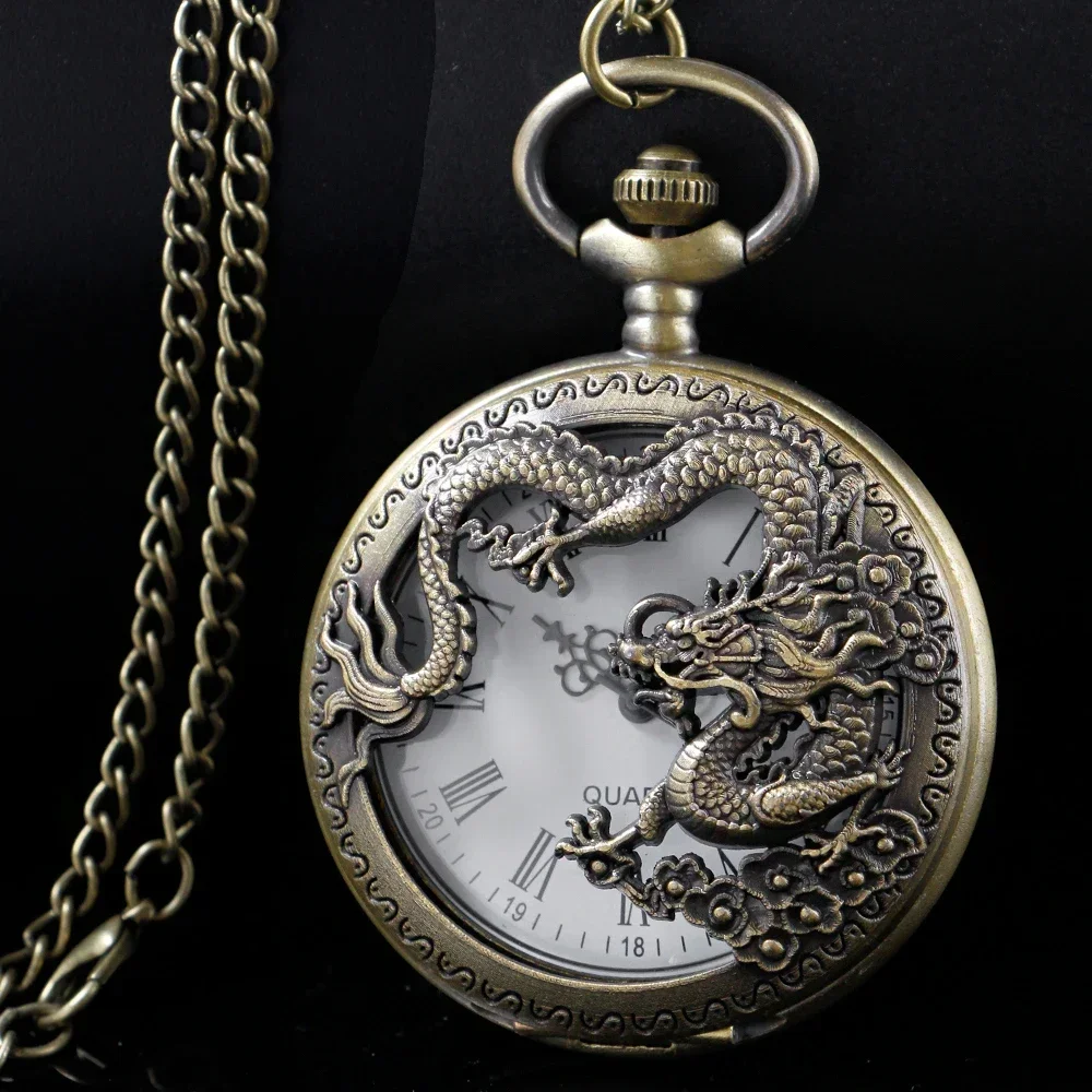 

Antique Exquisite Dragon Embossed Hollow Quartz Pocket Watch Men's Necklace Pendant Clock Women's Jewelry Accessories Gift