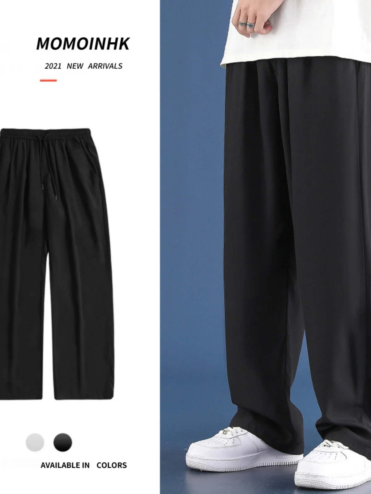 

Qui Dry Ice Silk мужские летние спортивные повседневные ультратонкие драпированные брюки против морщин прямые широкие брюки длинные брюки